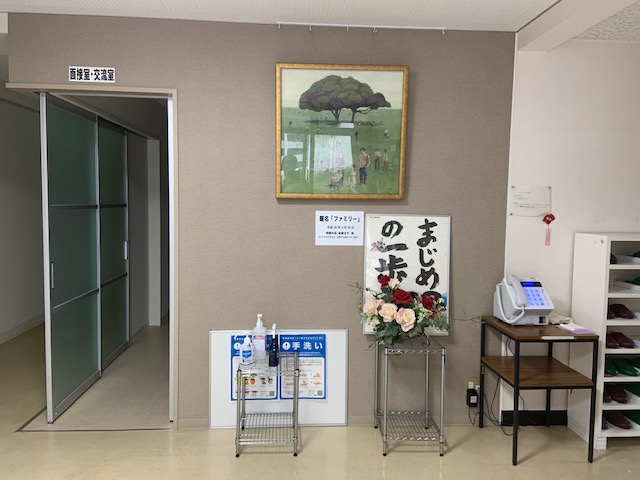 入口正面